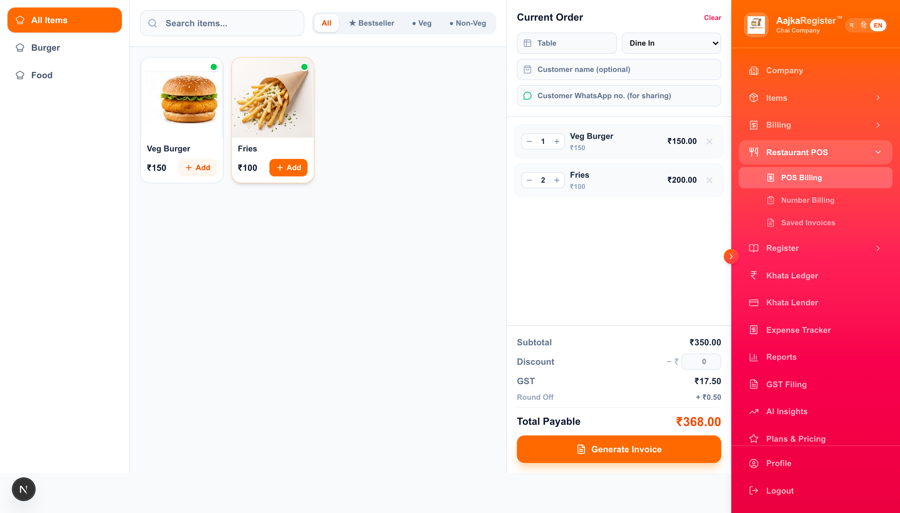 Restaurant POS