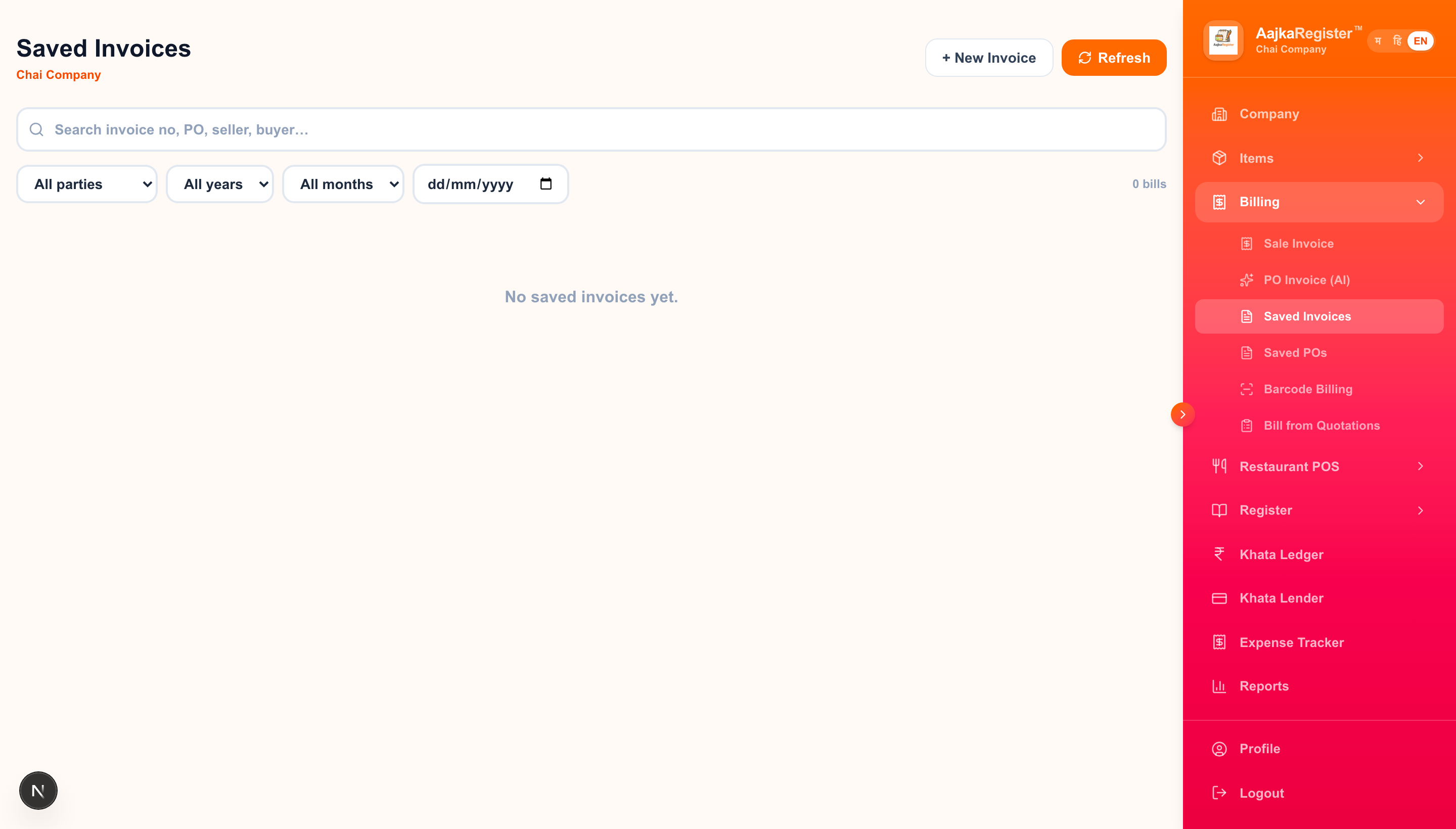 Saved Invoices